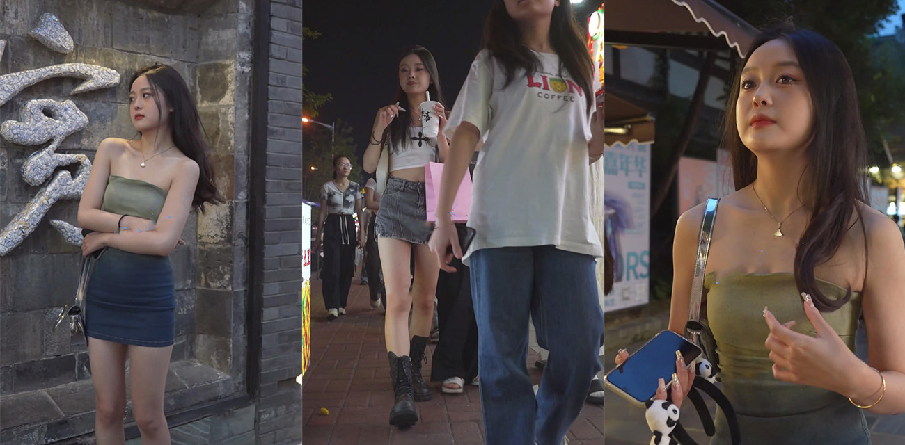 抄底极品美女
